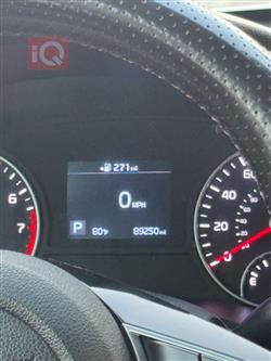 كيا اوبتيما